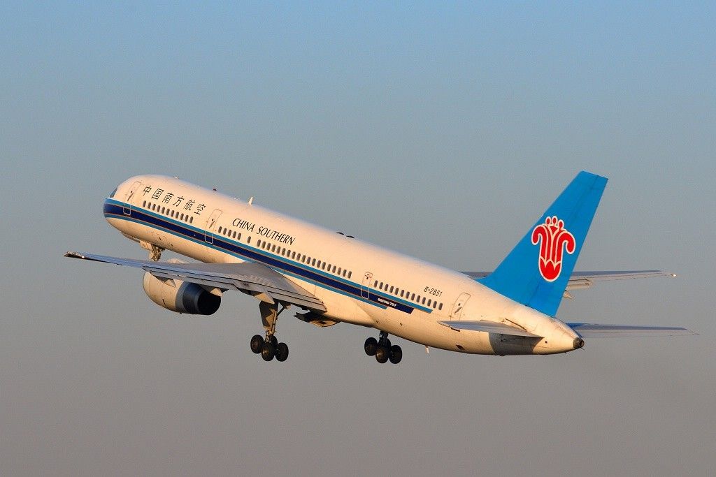 山东航空七险二金 南航七险两金指什么