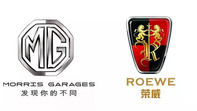 走高,2018年或将是上汽乘用车又一个"腾飞"之年_凤凰网汽车_凤凰网