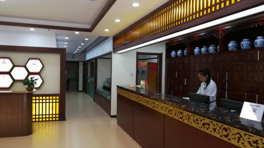 专业、有特色,中医馆就得这么开!_凤凰网健康_凤凰网