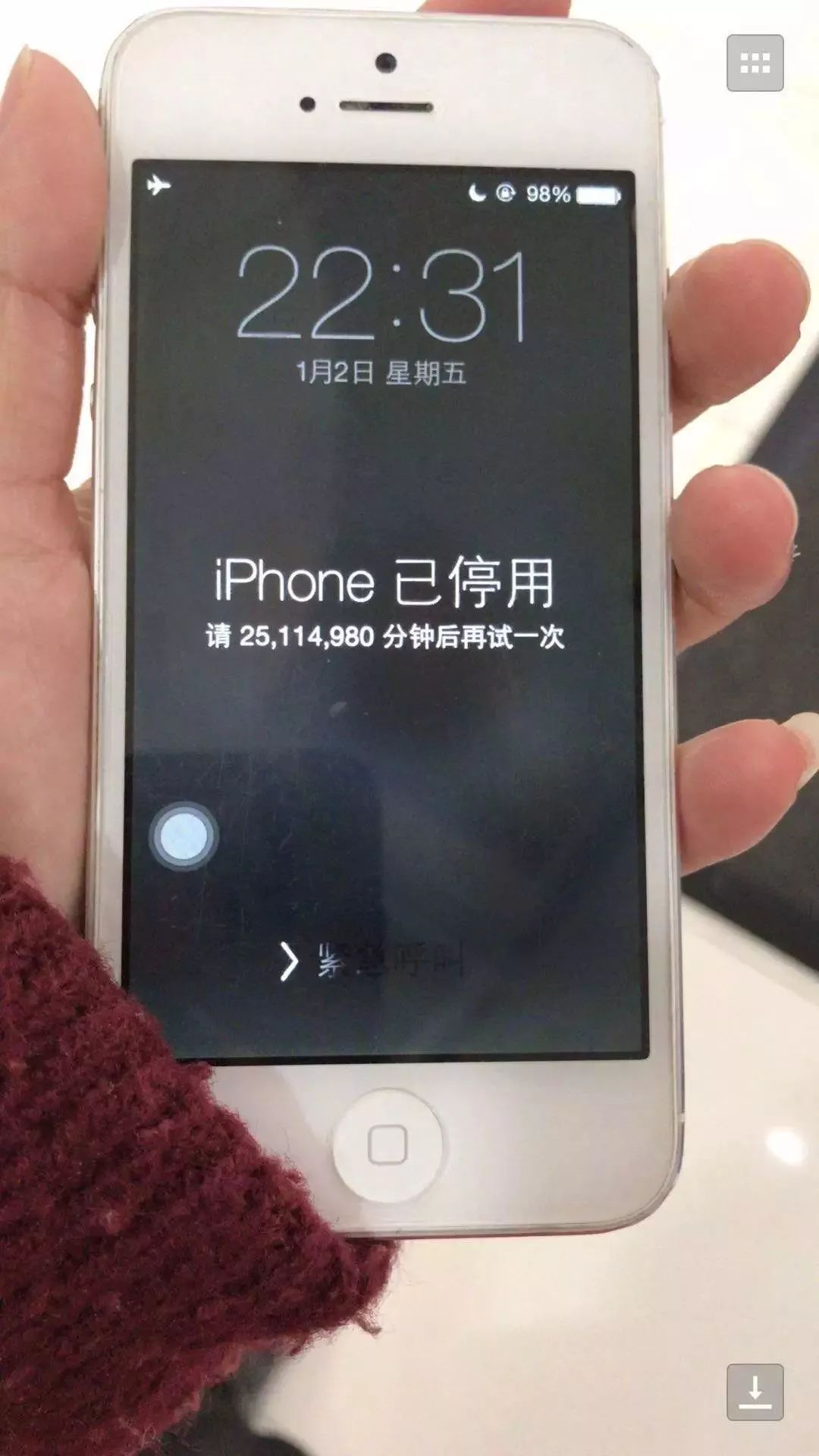 2歲娃連續輸錯密碼,媽媽的iphone被停用47年!讓人崩潰了