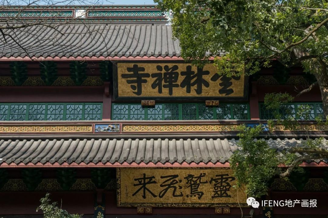 【復興紀】中國十大名寺 江南千年古剎——靈隱寺