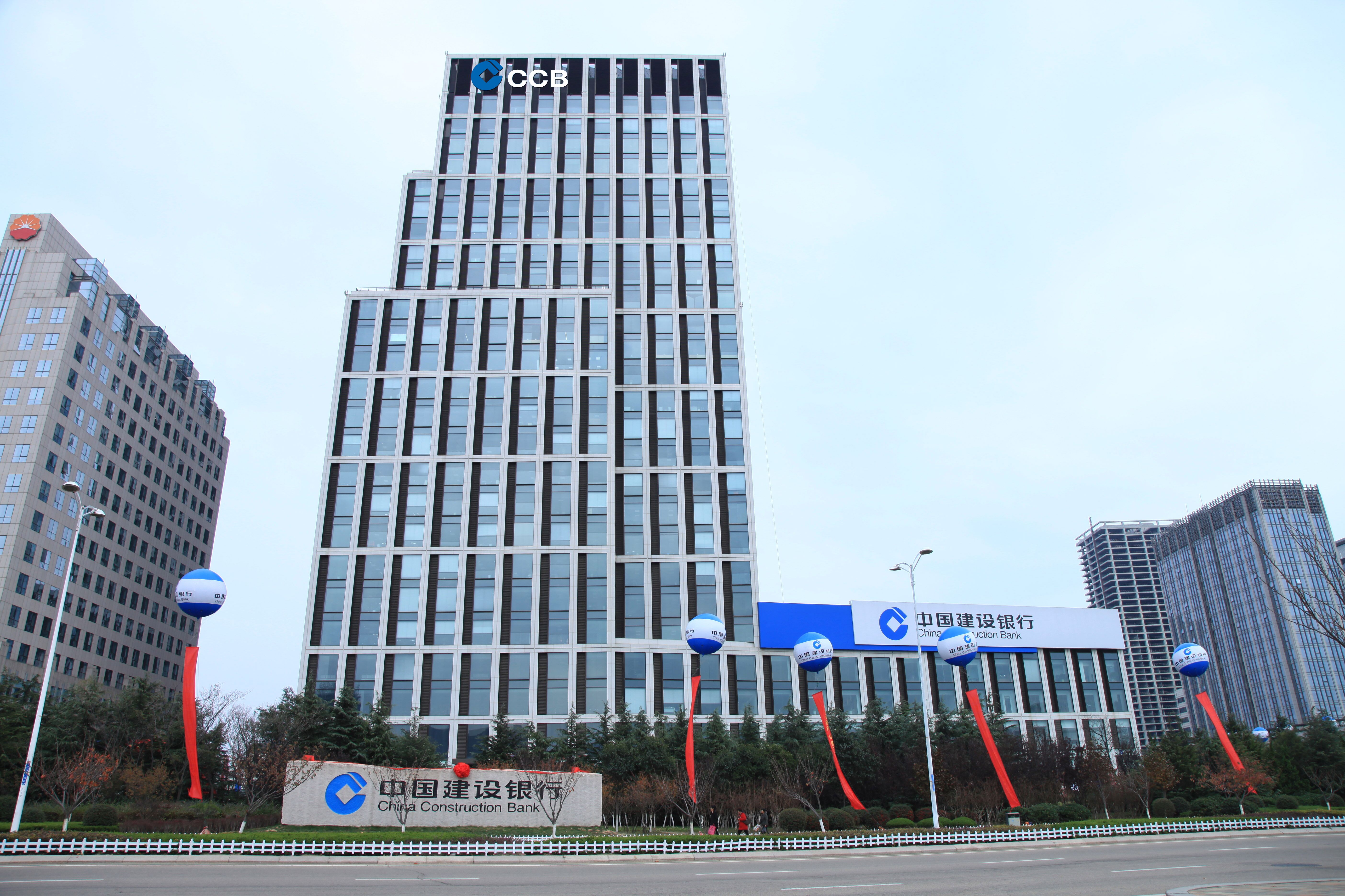 3月1日,中国建设银行与海尔集团公司在北京举行住房租赁业务战略合作