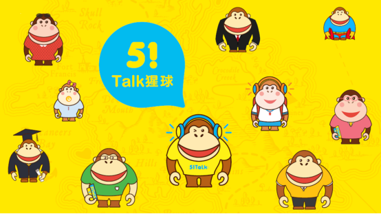 51talklogo图片图片