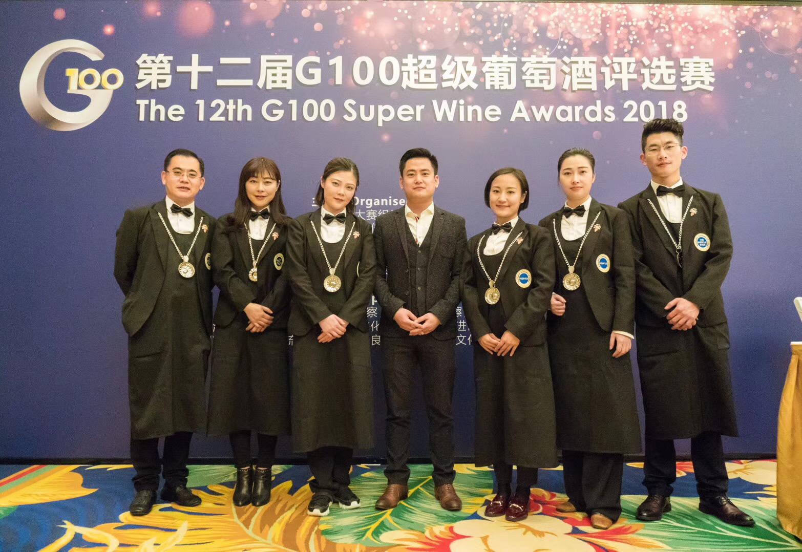 中国侍文院侍酒师团队精彩亮相12届G100超级葡萄酒大赛_凤凰资讯