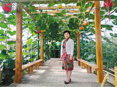 西安市首届十大女性经济人物提名奖