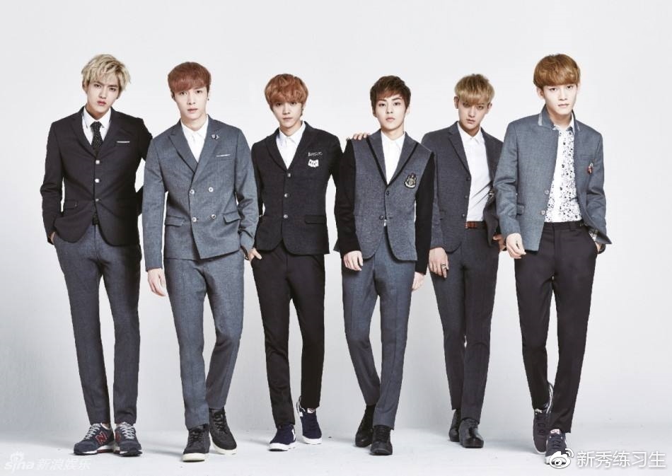 中国男子偶像练习生团体选拔赛全球招募