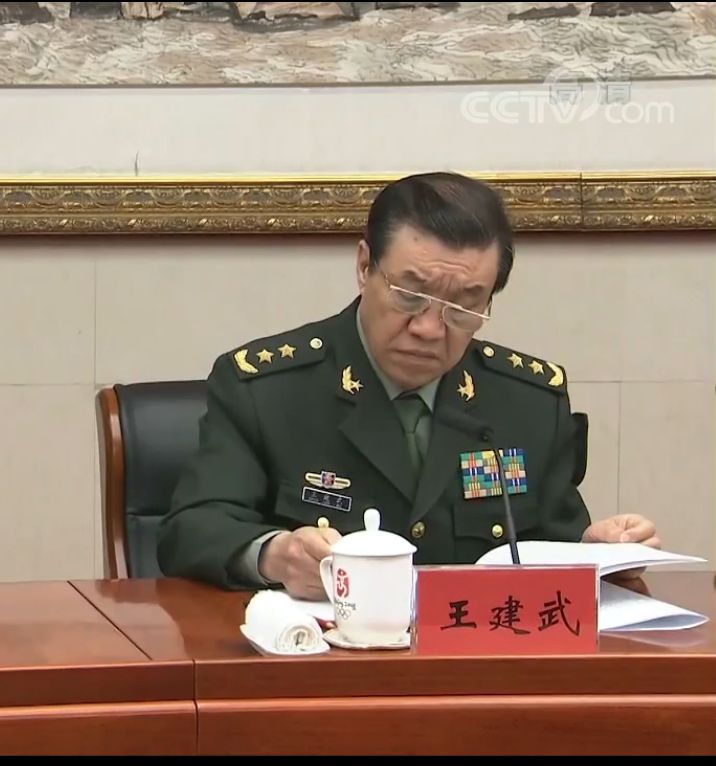 军委纪委添干将,专职监督要害部门