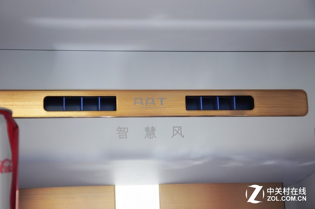 出风口使用tcl招牌的智慧摆风模块