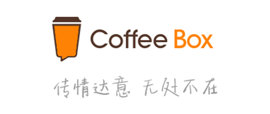 连咖啡宣布完成158亿元b轮融资启明创投领投