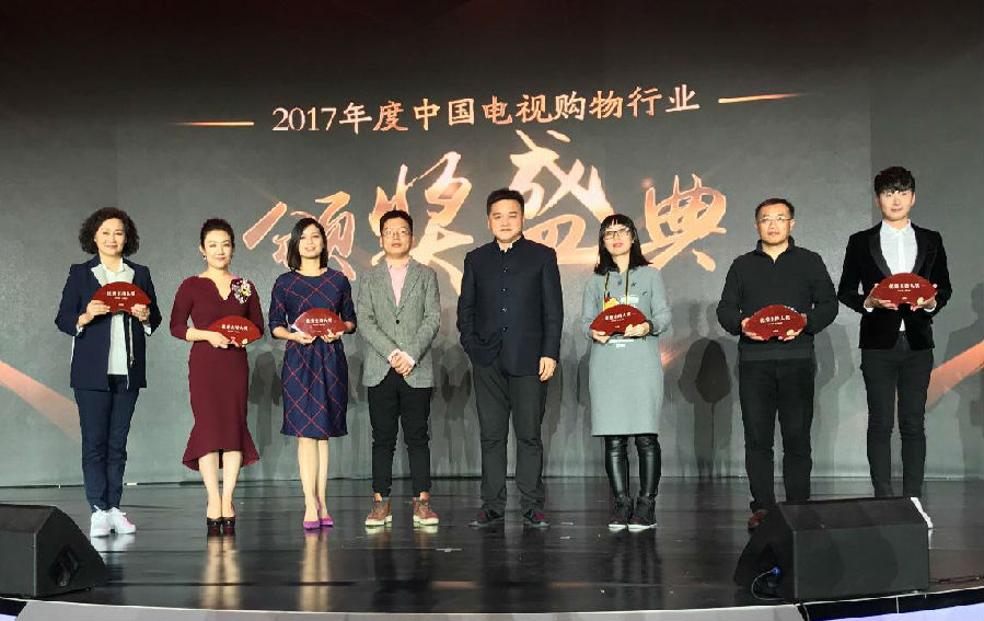 银奖聚鲨环球精选荣获中国电视购物行业优秀节目流行美妆类金奖据了解