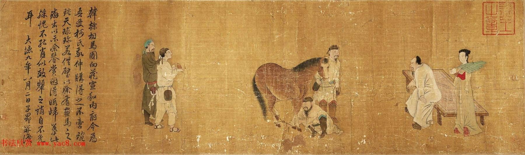 文人画的兴盛根本上不是为了去表现那个时代__凤凰网