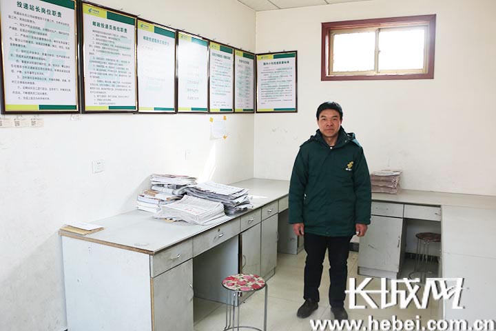 幸福的奋斗者村邮员牛海利大山里的绿衣信使