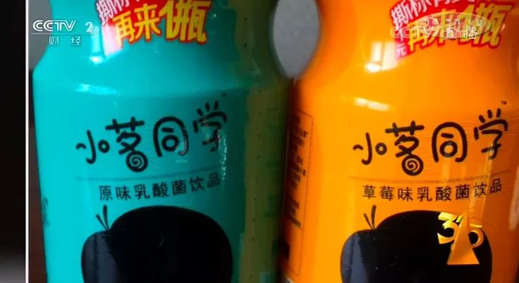 刚刚,3·15 晚会点名曝光了这些黑心商家