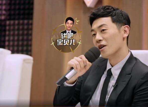 朱亚文情书 - 第2页 微博热搜 朱亚文情书 - 第2页 微博热搜