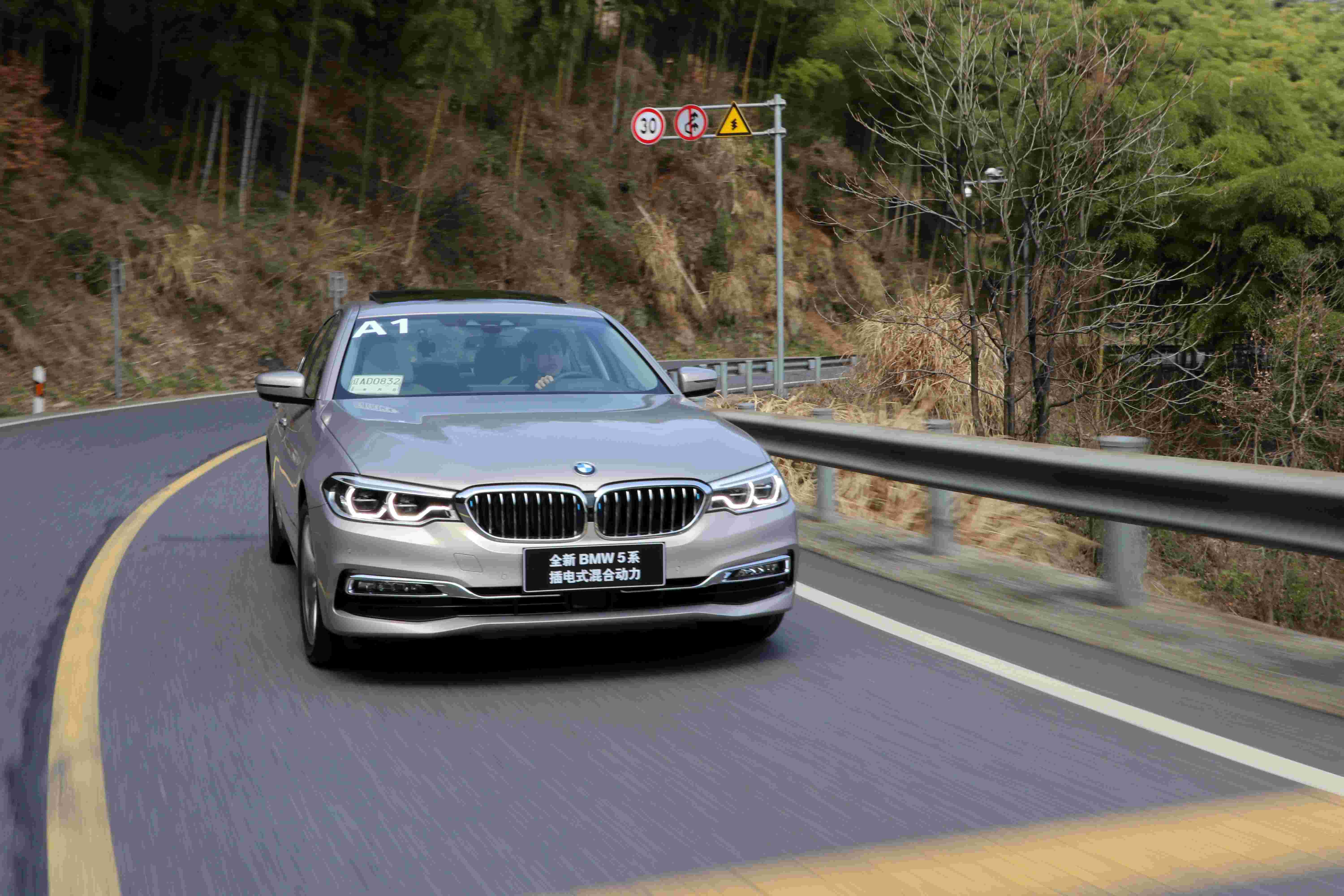 试驾全新bmw 530le