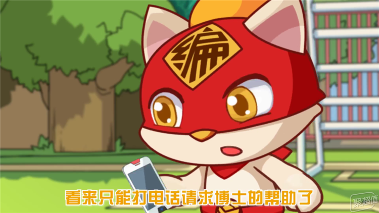 成长后不会忘的小伙伴,alpha ebot习惯养成机器人,天行,天街小雨润如