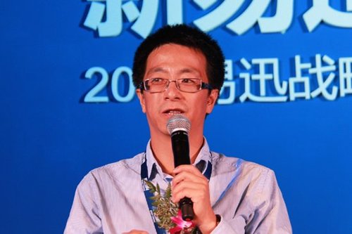 原腾讯电商ceo吴宵光出任乐信公司董事-演道网