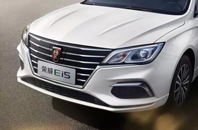 补贴后1338万元起工况续航301km荣威ei5上市