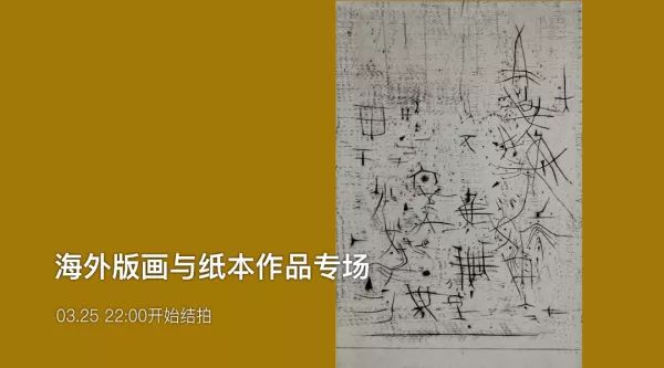 刘野:我的画里有一种特别不快乐的东西,被乍看上去的那种欢乐蒙蔽了__凤凰网