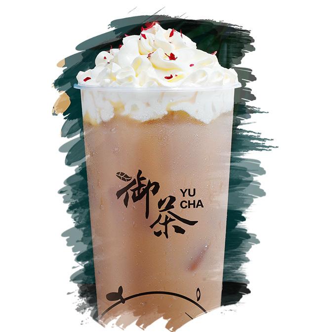 用一杯御茶,解决这千古难题