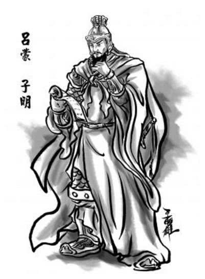 三国名将吕蒙何以殒命?_凤凰网历史_凤凰网