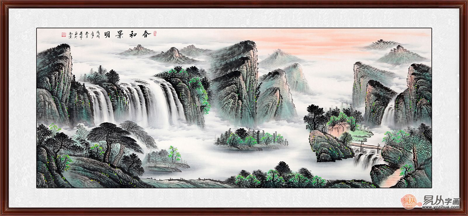 客厅风水画装饰怎么选好?最受欢迎的客厅风水画盘点