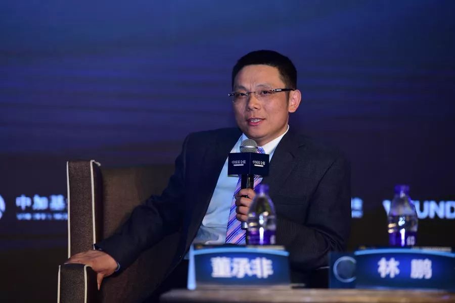 王鹏辉主持,段国圣,高善文,朱平,林鹏等资管圈大佬如何看待2018市场_