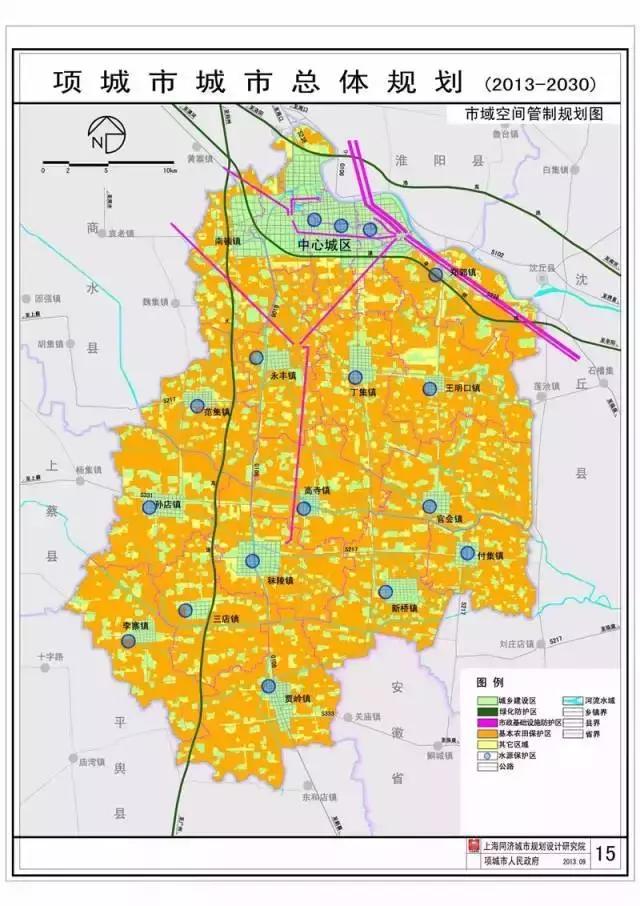 河南周口高鐵站爭奪戰,項城北還是淮陽南?