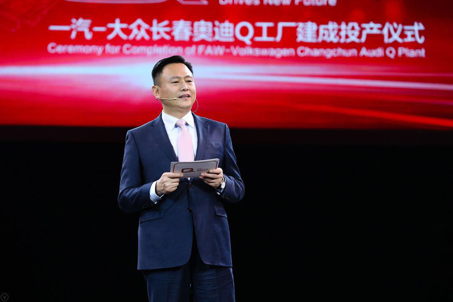 徐留平两会归来首度亮相百字讲述奥迪30年合资故事