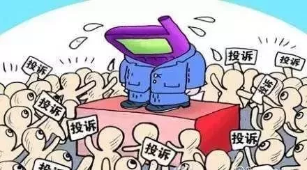 只需六个字,4s店轻松应对客户投诉