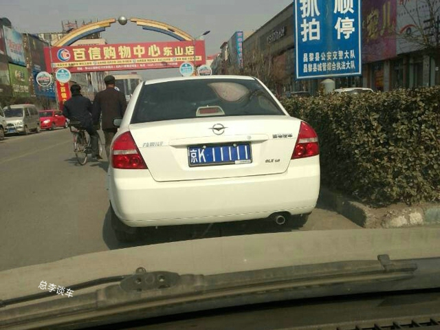 京k11111到99999都是什么车,没有宝马奔驰,奥迪占了4辆