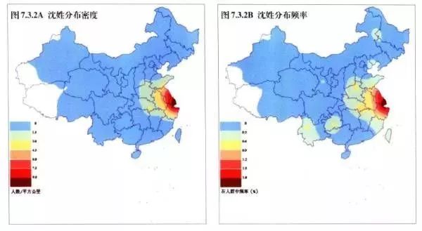 修水姓氏人口_修水哨子