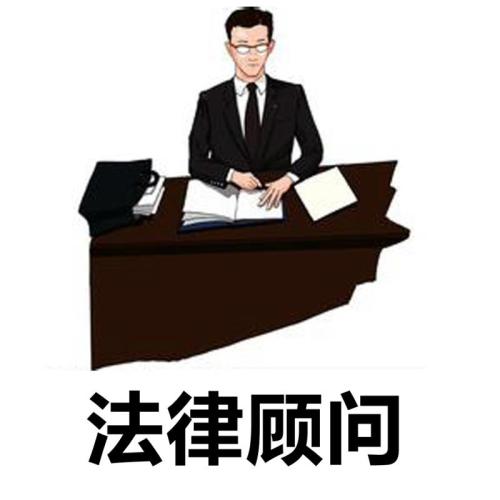 法律顧問app開發,廣州app開發公司軟捷科技