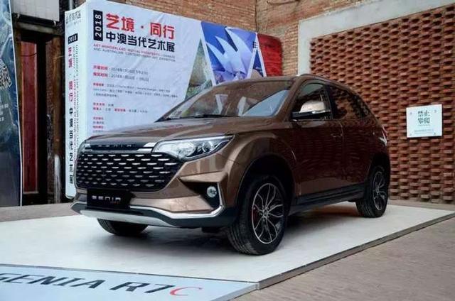 Senia R7 造型犀利激进的SENIA R7C , 将“平价轻奢”理念进行到底_凤凰网汽车_凤凰网