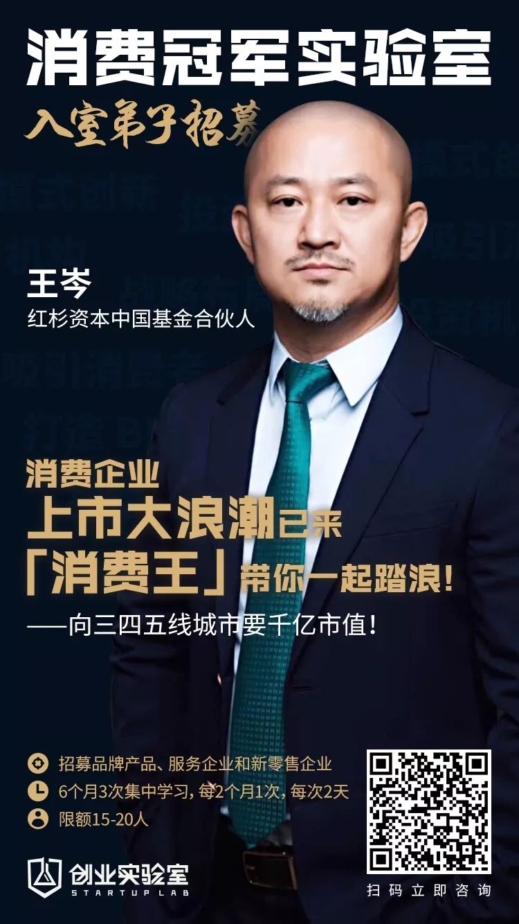 上岛咖啡大败局:从3000多家门店到一无所有,咖啡加盟坑了多少人?