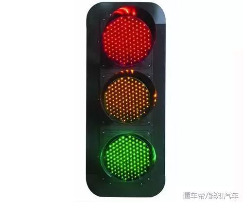 圆盘式信号灯:不管是红灯还是绿灯,都可以在确保安全的前提下右转; 2.