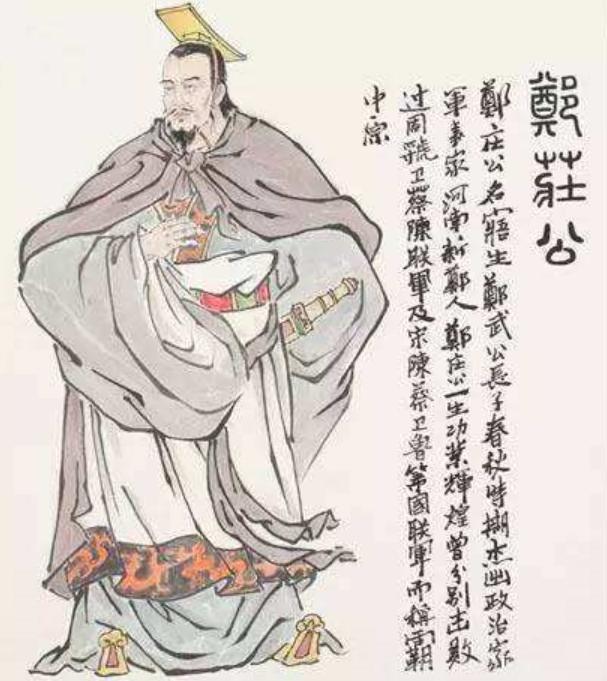 让至强至尊的天子,威风扫地