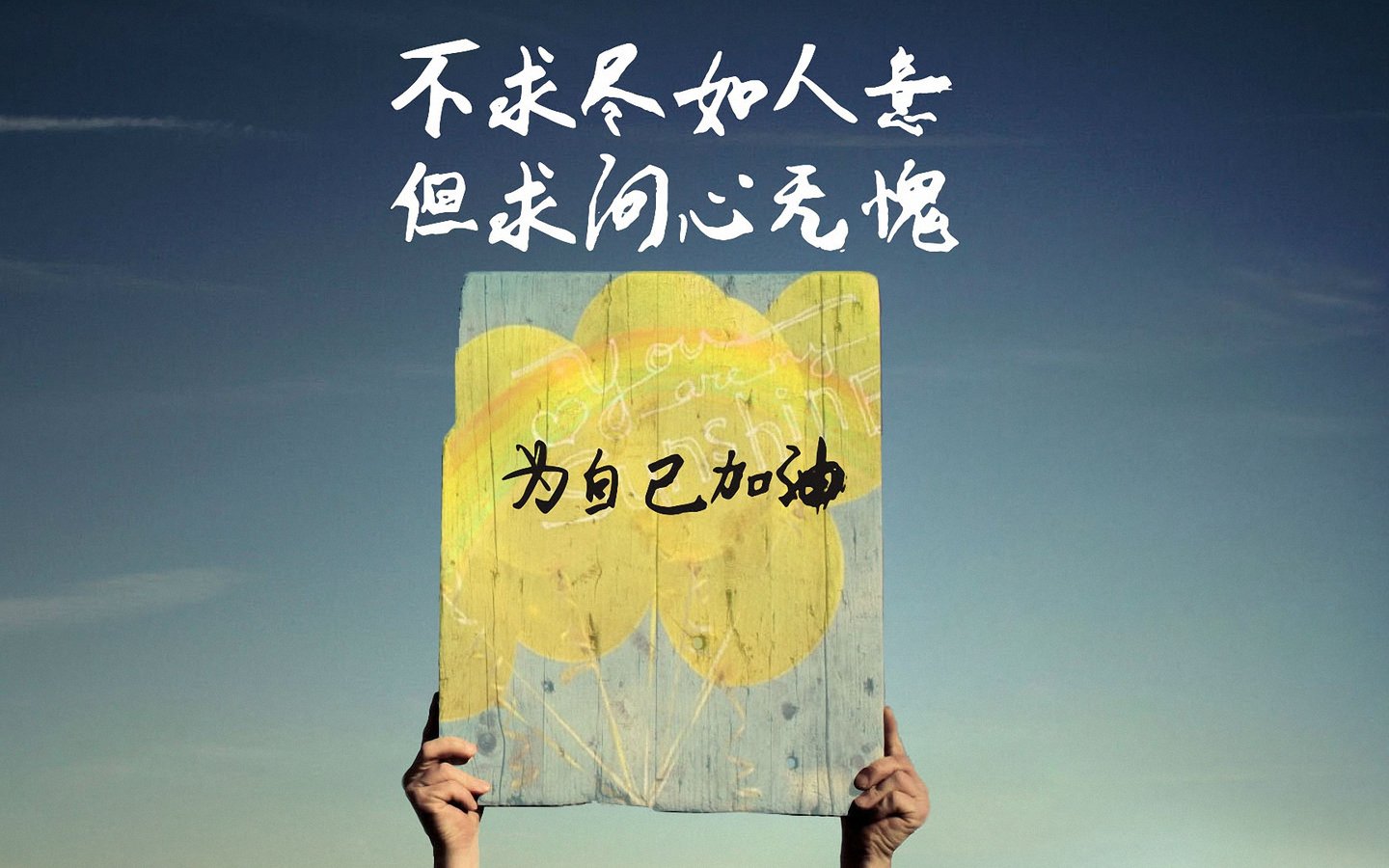 相信奇迹__凤凰网