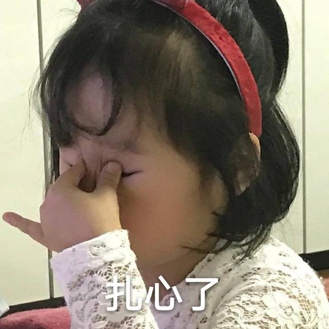 发朋友圈没有配图?看这一篇就够了!民国权律二太可爱了