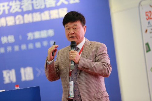 打造AI与自动化方案生态圈,我爱方案网刘杰剖析AI发展现状及趋势_凤凰科技