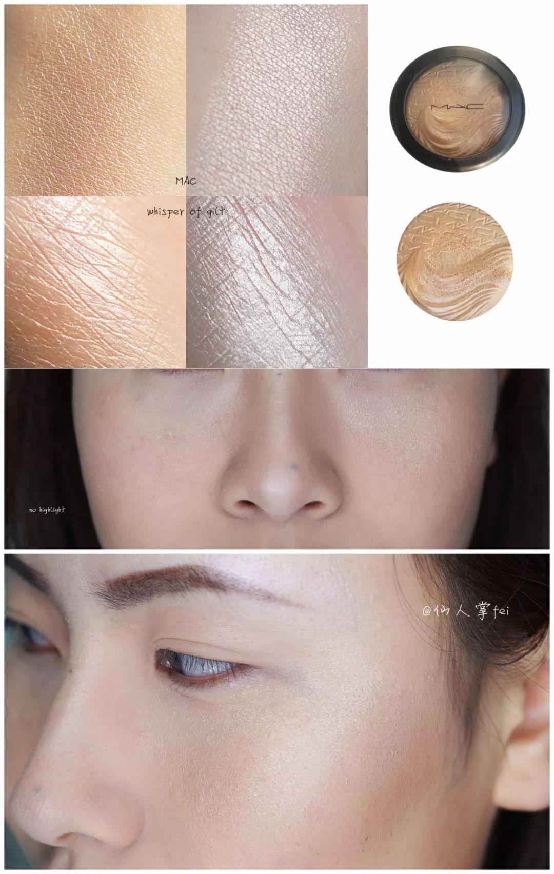10款高光粉测评:CPB、MAC、NYX,能给你带来自然光泽的是……_凤凰网健康_凤凰网