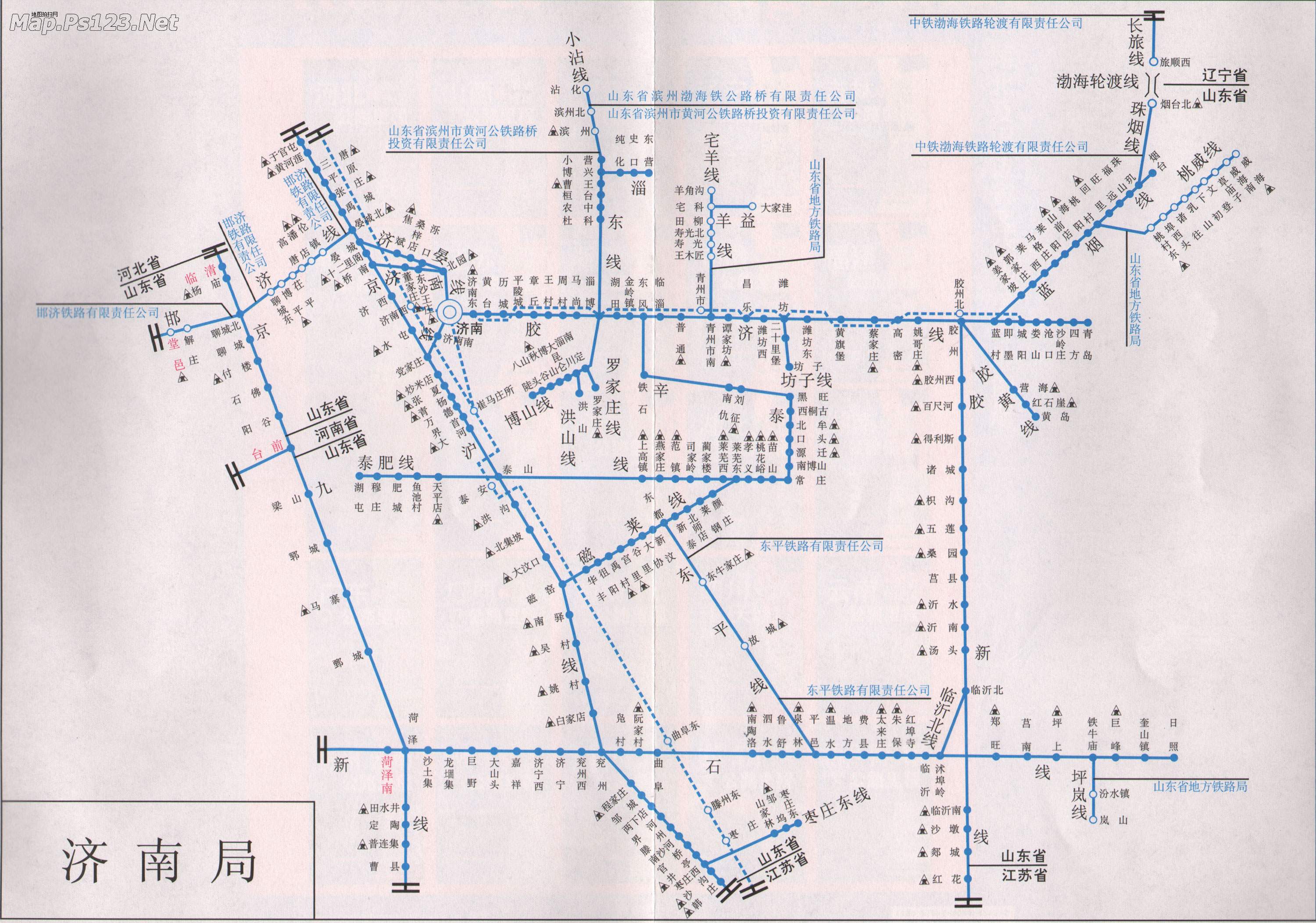 济南铁路局地图图片