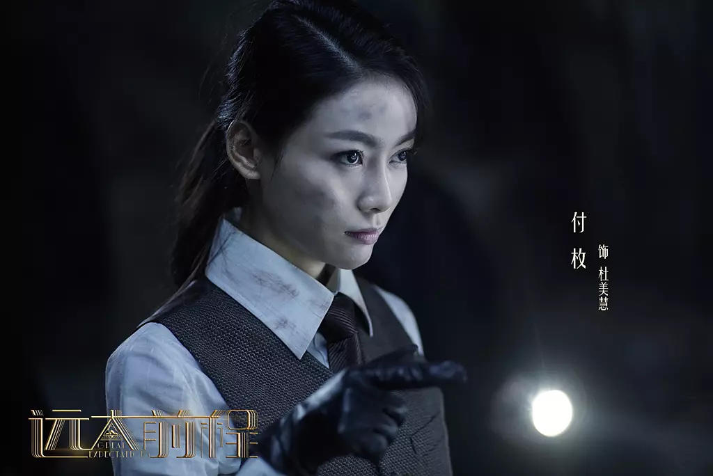 远大前程美女排行榜佟丽娅第二第一是一位外国美女