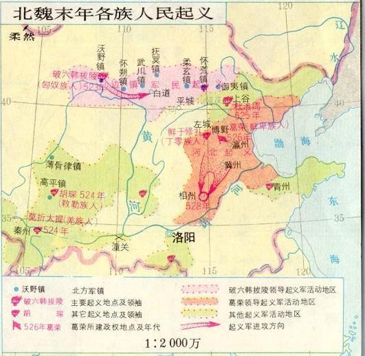 在中原建立政权的白人们,你认识几个?_凤凰网历史_凤凰网