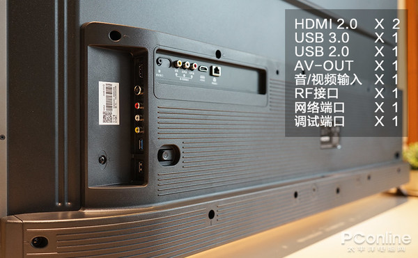 好画质与防蓝光缺一不可,酷开护眼电视k5s评测