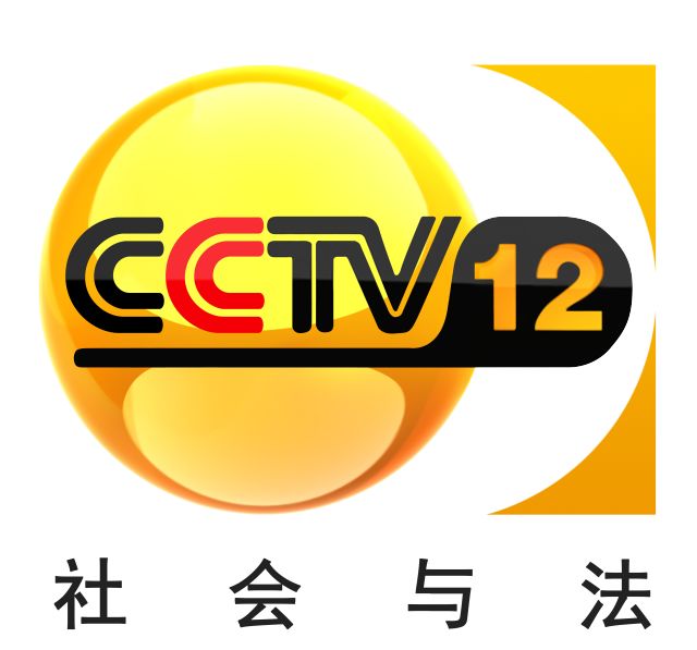 【快来!】央视喊你来帮忙!全民票选"央视首个频道卡通形象"!