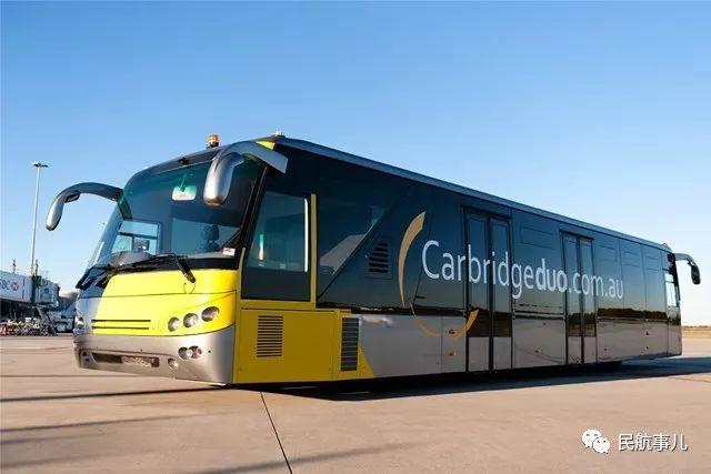 民航协发双头机场摆渡车