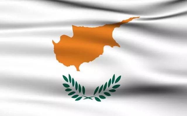 国旗国徽2004年5月1日加入欧盟,塞浦路斯是一个发达的资本主义国家