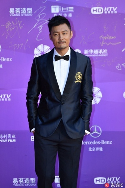 张涵予吴京段奕宏同台谁最帅北影节男星演义