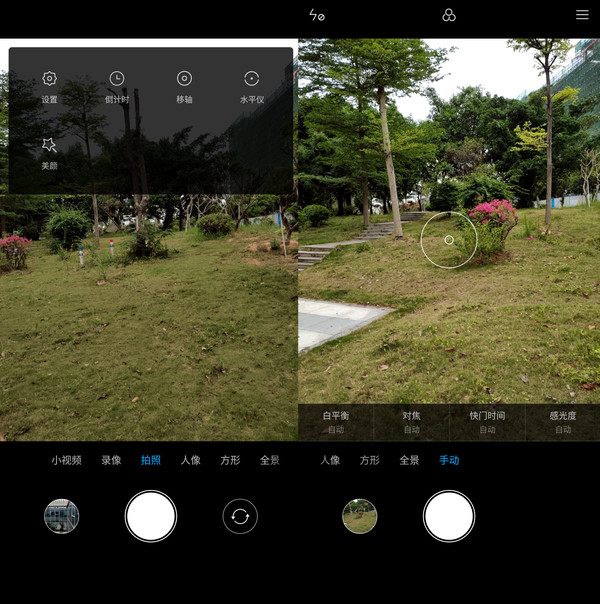 黑鲨游戏手机评测:5大黑科技打造手机中的switch